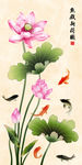 荷花玄关