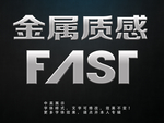 银色字体