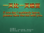 生锈字体