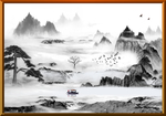 水墨山水画
