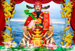 财神