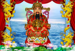 财神