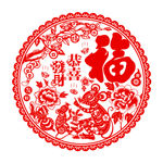 鼠年剪纸