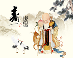 老寿星