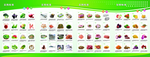 食品