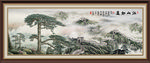 江山如画