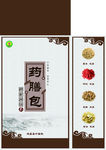 中药药膳包装盒展开图