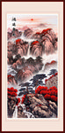 鸿运当头