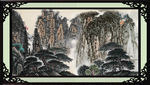 泰山