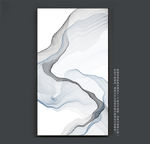 水墨