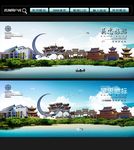 吴忠