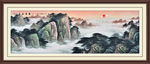 山水国画