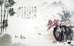 山水水墨背景墙