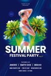 美女夏日沙滩派对音乐节海报模板