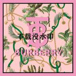 最新大牌丝巾印花