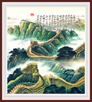 国画