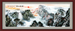 泰山日出