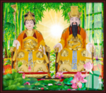 玉帝