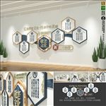 中式敬老院文化墙新二十四孝展板