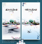 大连