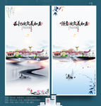 迪庆