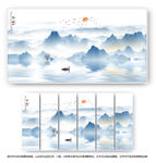 简约山水
