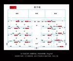 学校楼层消防平面图