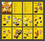芝九草堂甜品灯片