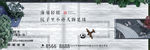 微信单图1