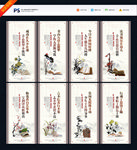 校园励志展板
