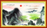 风景国画
