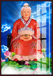 土地婆