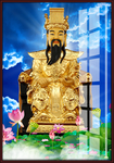 玉帝