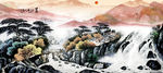 国画山水