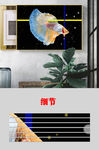 现代时尚轻奢抽象孔雀鱼电表箱