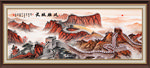 长城