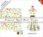 矢量郁金香桂花四方连续