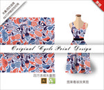 矢量石榴花草莓四方连续