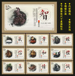 法院