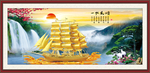 一帆风顺