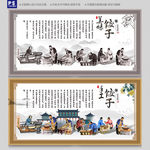 饺子