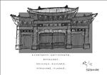 山东大学明信片封面设计（正面）