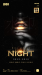 夜店酒吧女神之夜