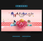 孝道文化