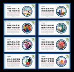 学校实验室