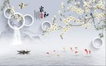 家和富贵
