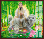 太乙真人