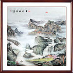 山水国画