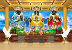 三官大帝