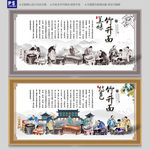 竹升面